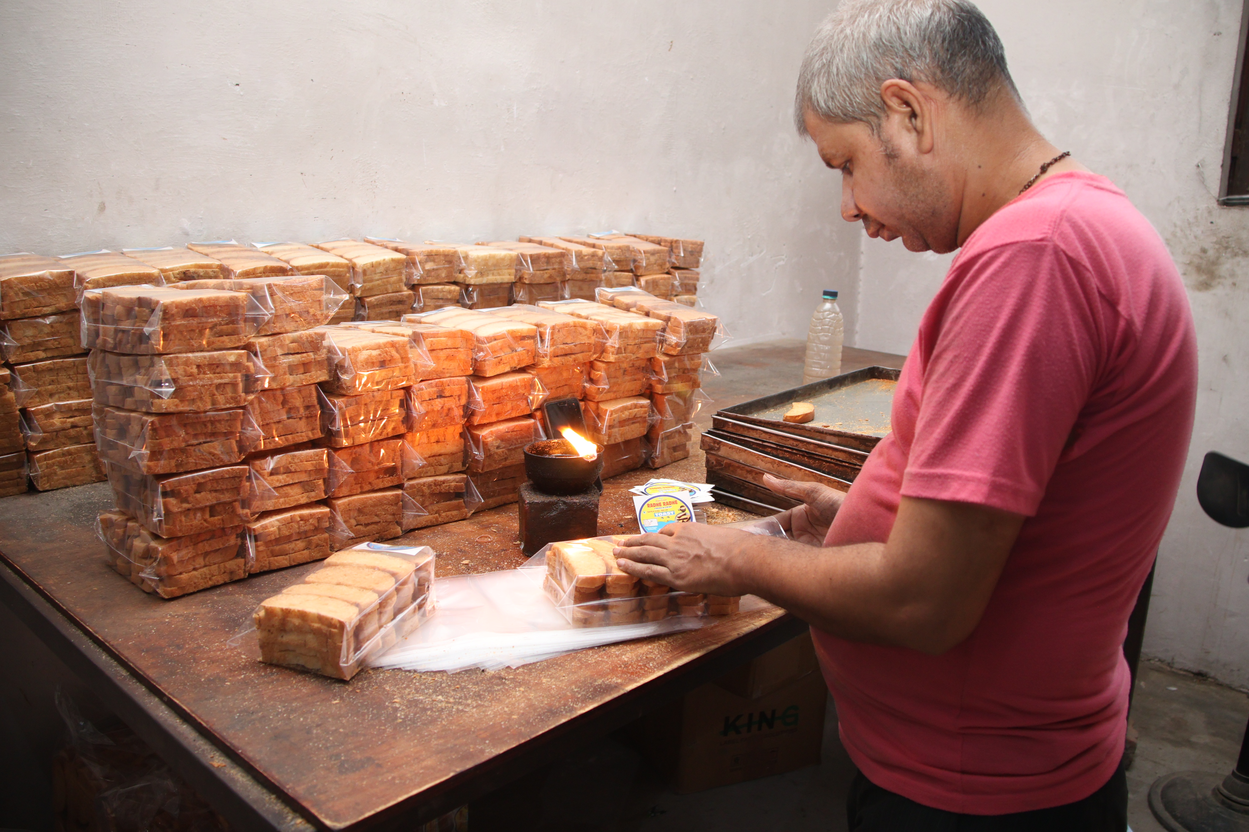 The Aroma of Success - Illustration 1